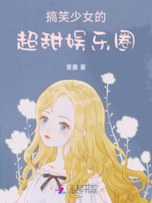 不朽凌氏