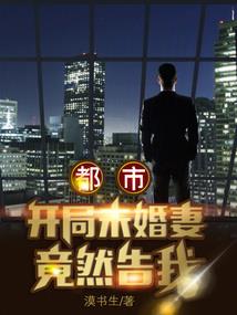魄灵妖师
