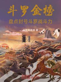 不知能否再见