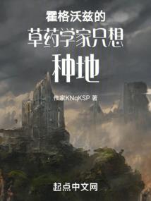 我为圣阳
