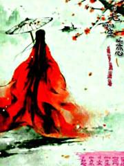 追梦计划不忘初心