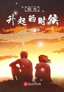 柒落随记