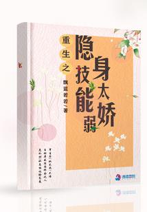 网王之傲君