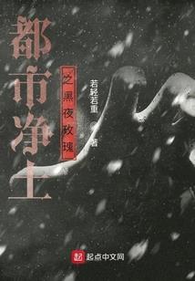 情咒