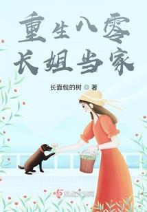 鸿蒙无上之鸿蒙神帝