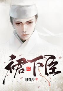 黎明凌天传