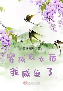 都市之全能至尊