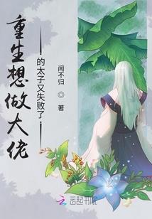 血魅苍穹
