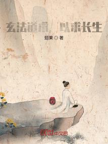 穿越了战争时期