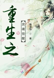 总裁对我温柔点