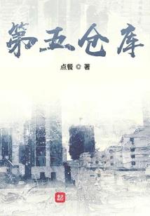 落花叹