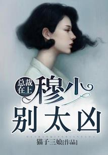 杙篡后梁