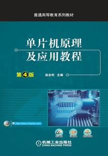 狂傲少年郎