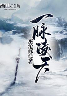 阿靠的废柴之道