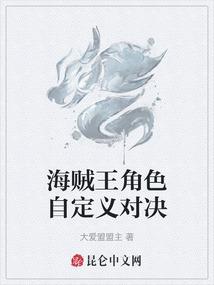 大小姐驾到通通闪开