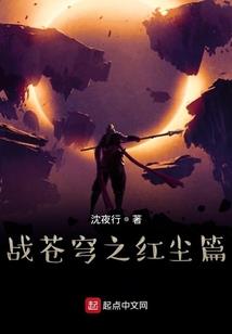 星度零