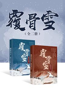 神灵元界