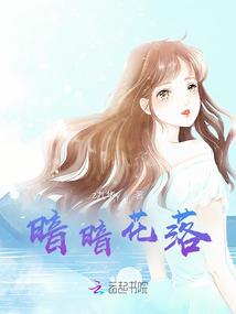 逆进化