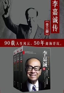 斗罗之黑暗天使