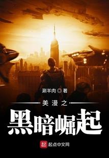 玉靥桃花