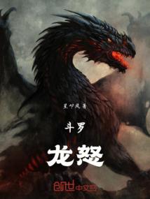 孤独的街角