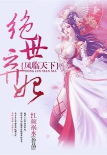 甜甜的蜜糖