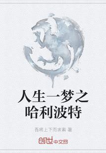 天征纪