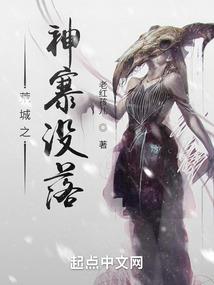 世墨