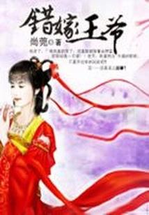 雨浩重生之冰帝