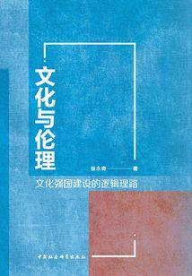 双生恶魔复仇者