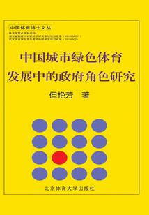 大唐妖妃