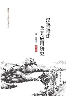 双子的生活轨迹