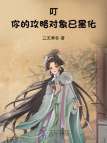 狂澜学院的消息