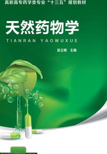 梁小可的粉红气球