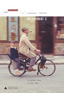楼兰梵唱