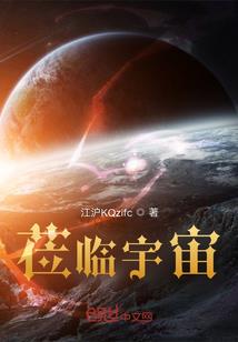 乱花吟