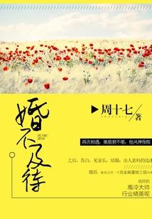 RTS世界的工业种田