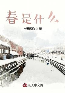 战斗不止