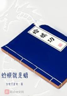 快穿之做个反套路女主