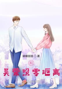 加勒比海盗之瓦罗兰号传奇