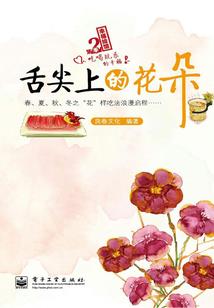 蔚蓝的天空