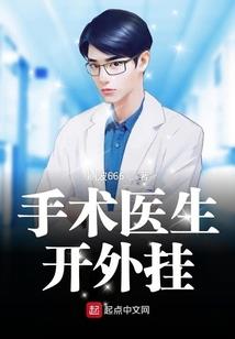穿书女配要自强