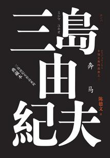 我都是为你好