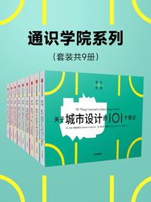 相爱的我们