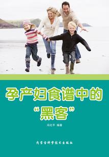 梦想霸业