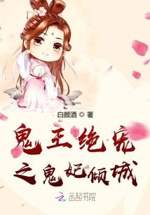 逆运狂澜