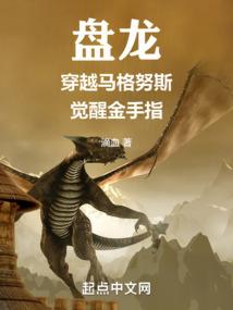 月下瑾玉世有双
