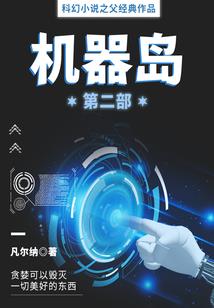 靠我近一点
