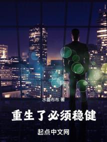 童雪星球