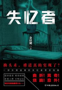 六江游—龙渊